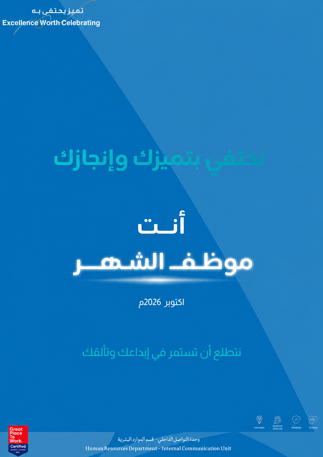 Engagement Programs — selected work